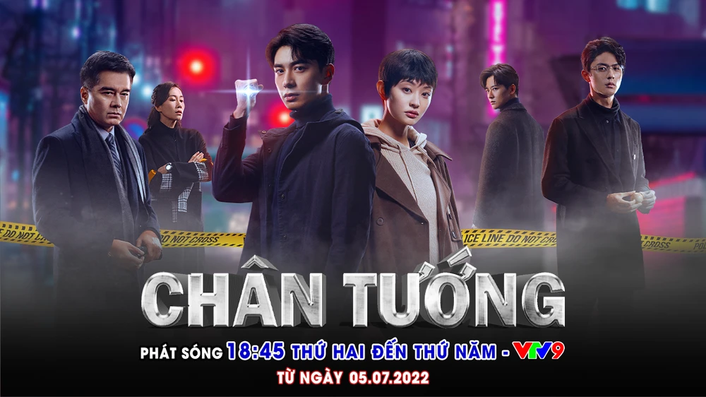 Poster phim Chân tướng.