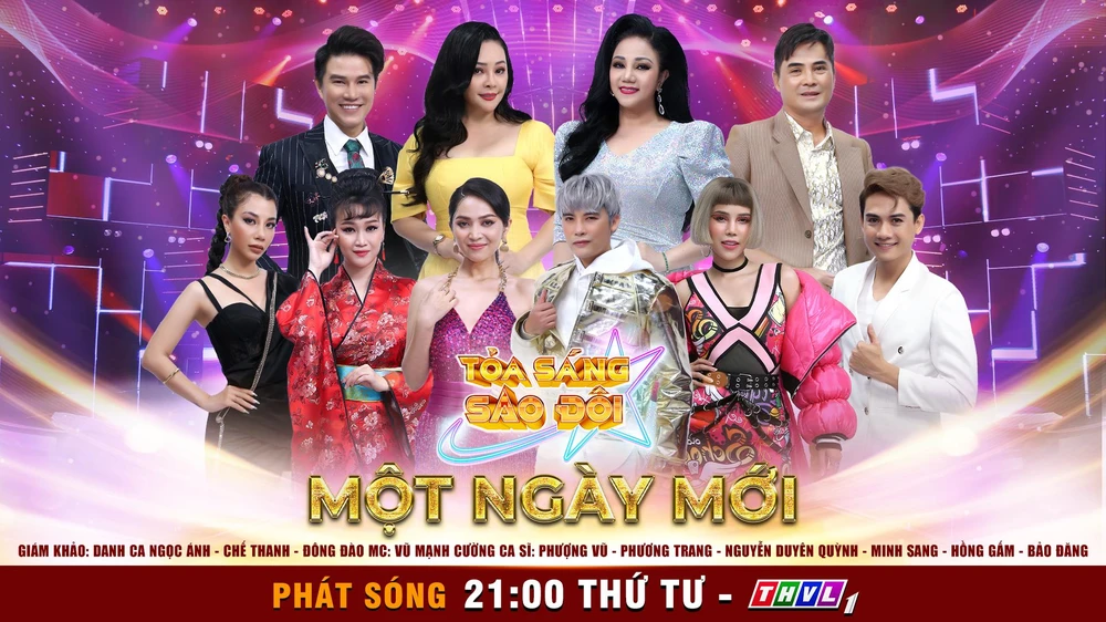 Poster chương trình.