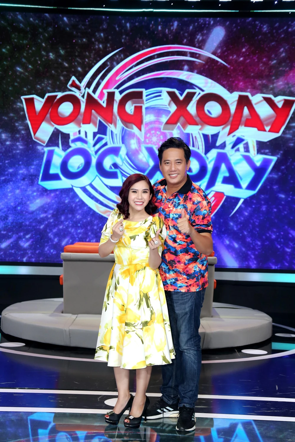 Đội Bình Tinh - Lê Nam.