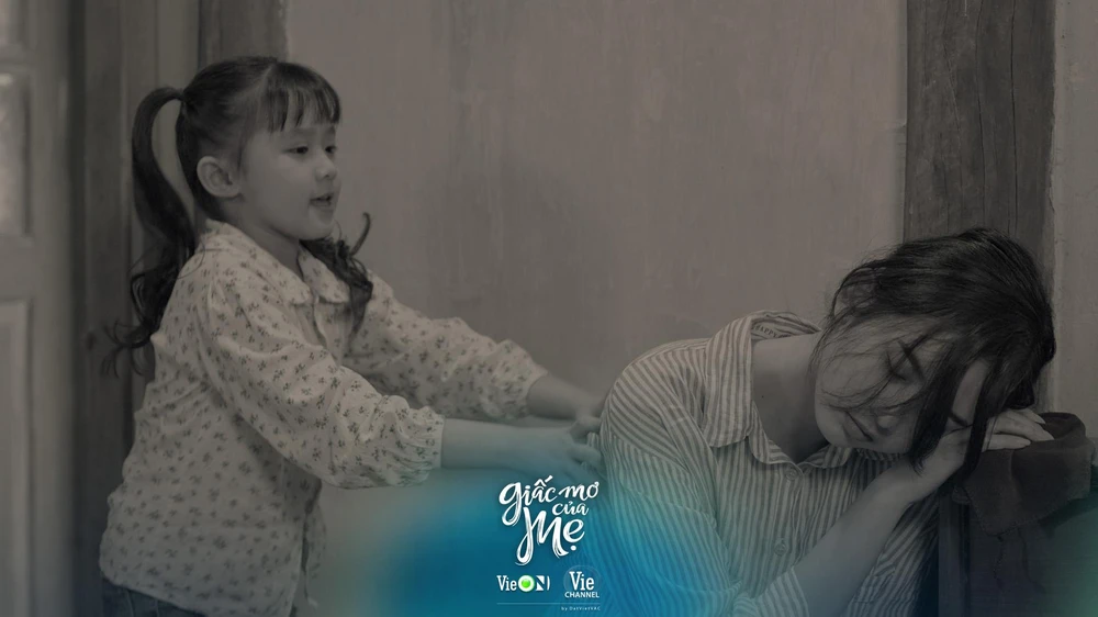 Hình ảnh Trà My lúc nhỏ.