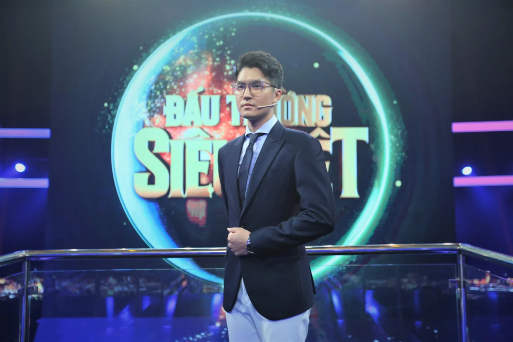 Thí sinh Nhữ Ngọc Nguyên Trực. Thí sinh Nhữ Ngọc Nguyên Trực.