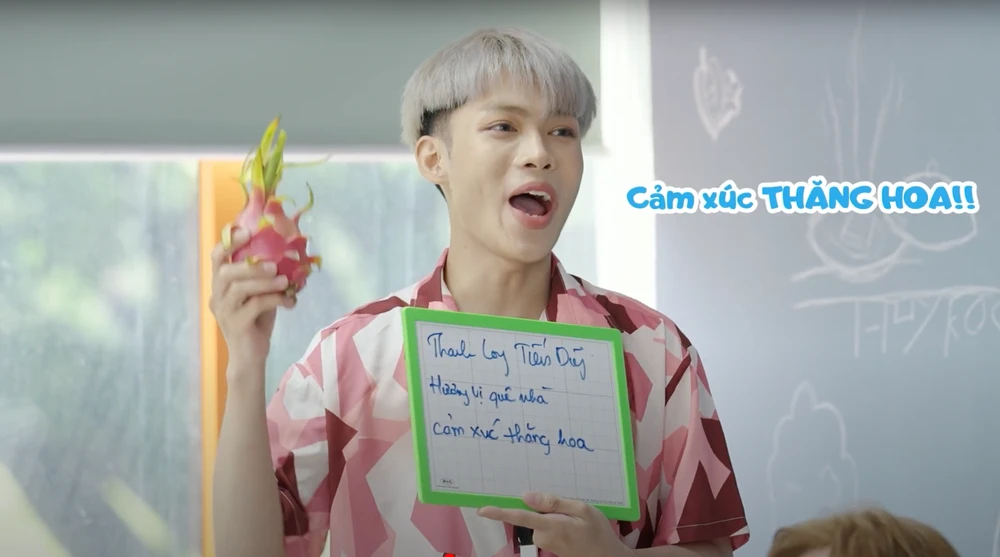 Hình ảnh trong chương trình.