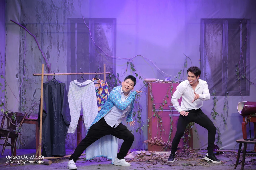 Phòng của Dương Lâm.