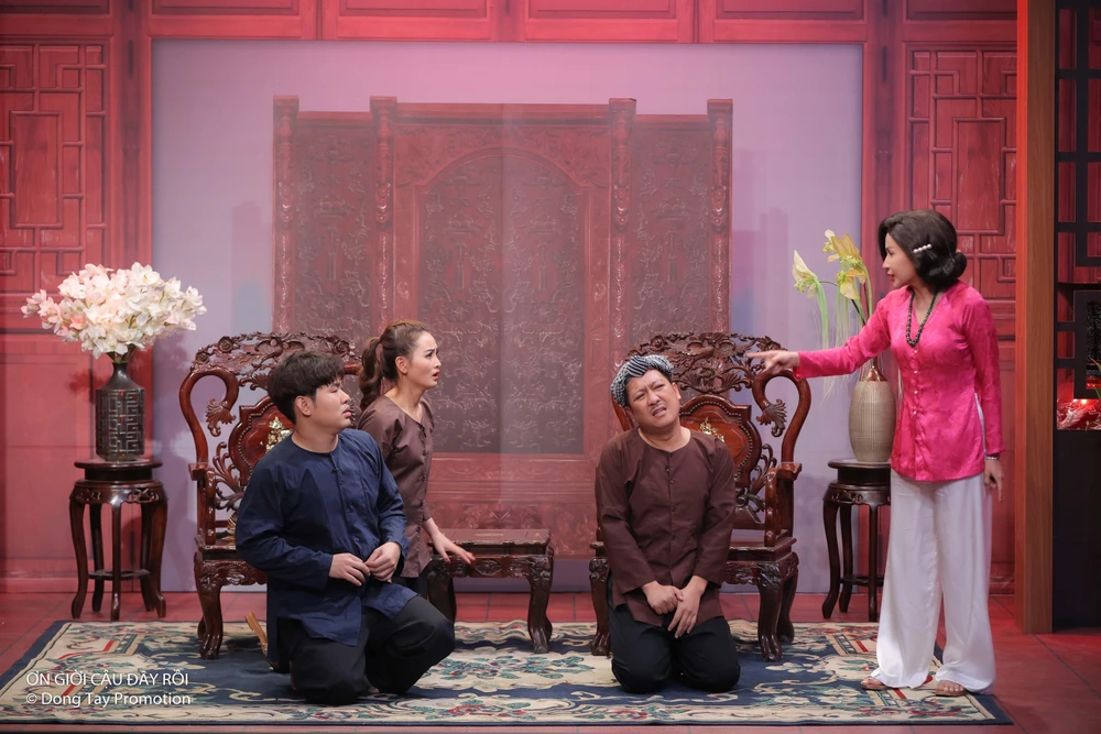 Phòng Trường Giang.