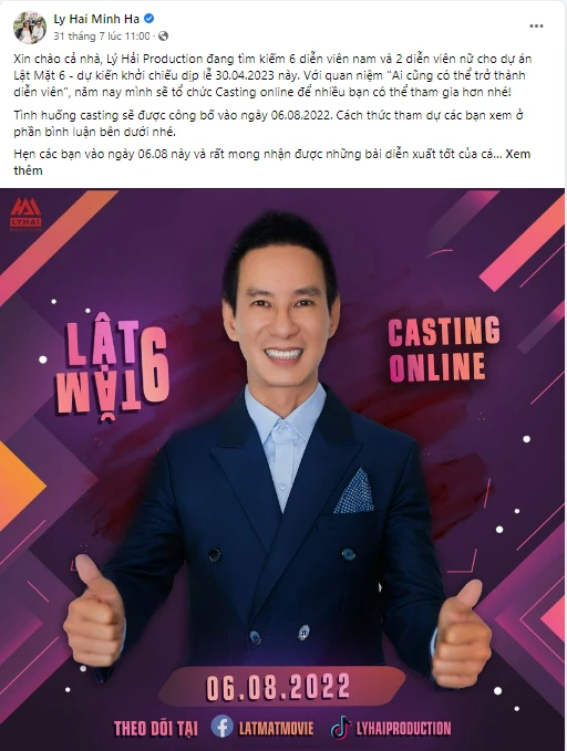 Thể lệ của cuộc thi casting online được công bố trên trang fanpage Lý Hải – Minh Hà.