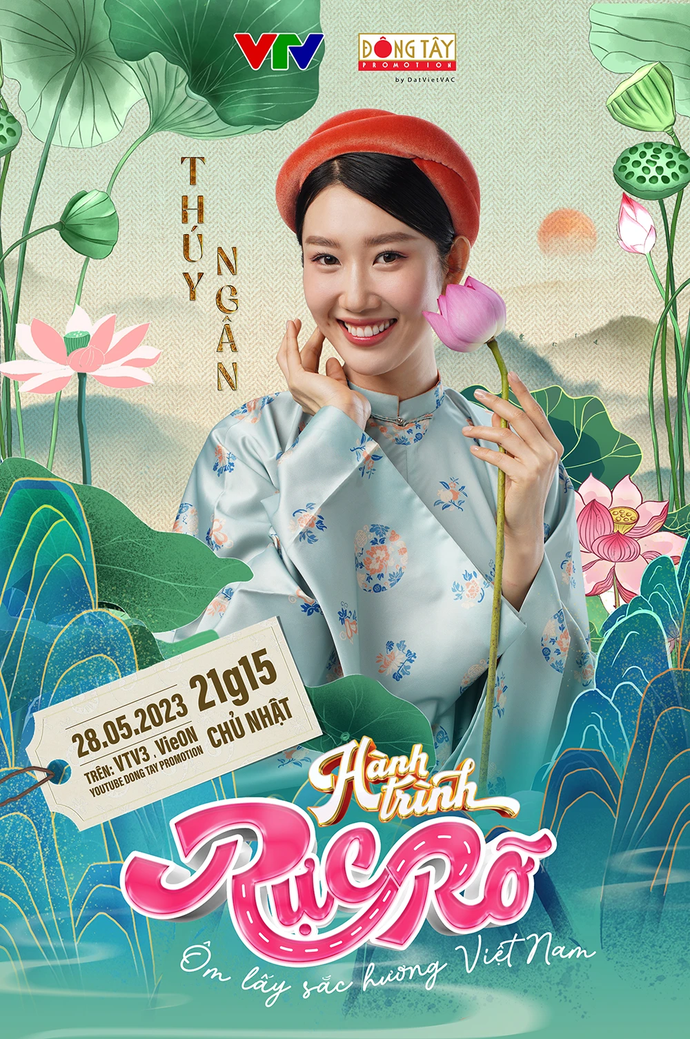 Nghệ Sĩ Thúy Ngân.