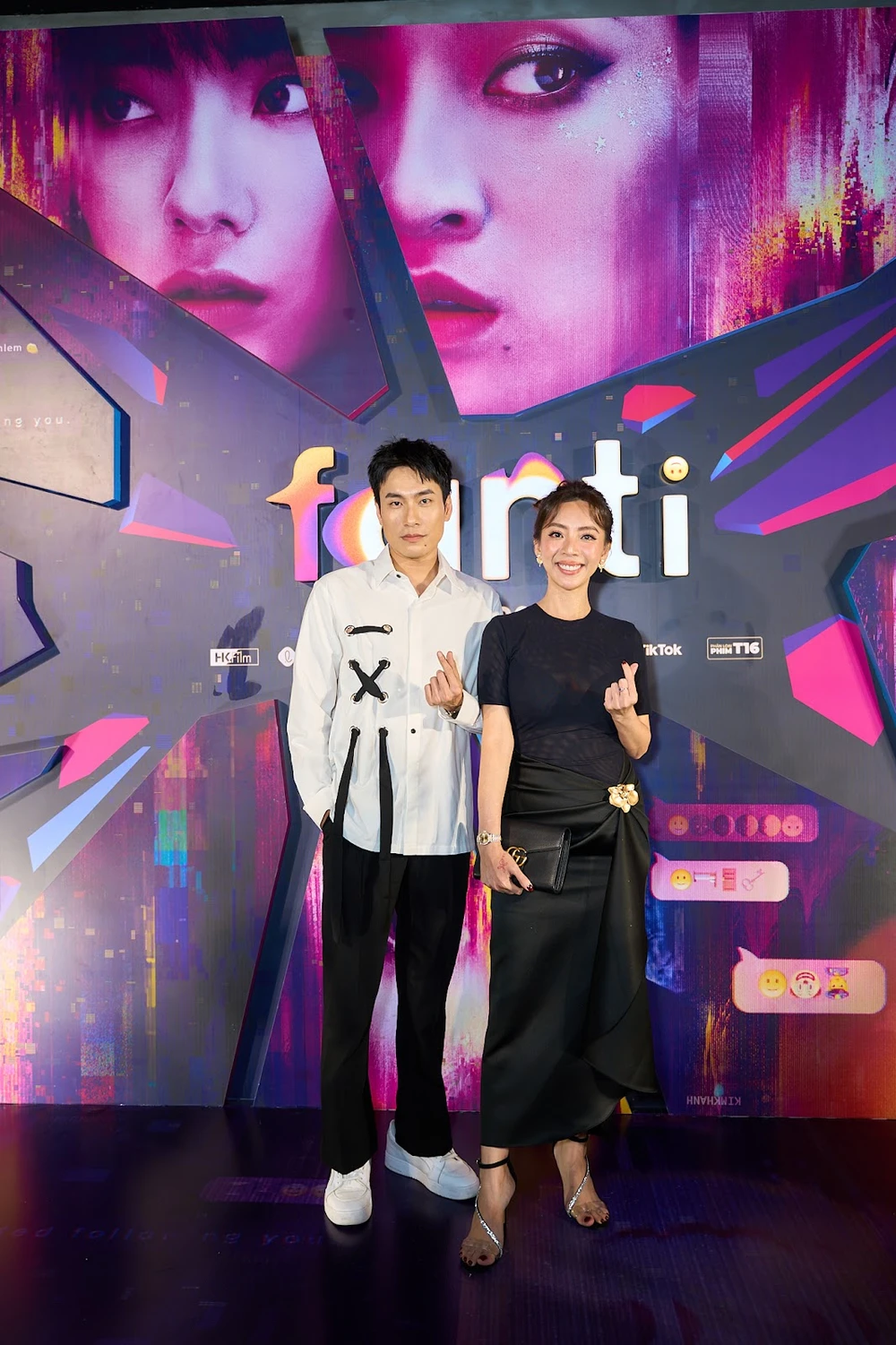 Kiều Minh Tuấn và Thu Trang đến chúc mừng Andy Nguyễn ra phim đầu tay. Kiều Minh Tuấn và Thu Trang đến chúc mừng Andy Nguyễn ra phim đầu tay.