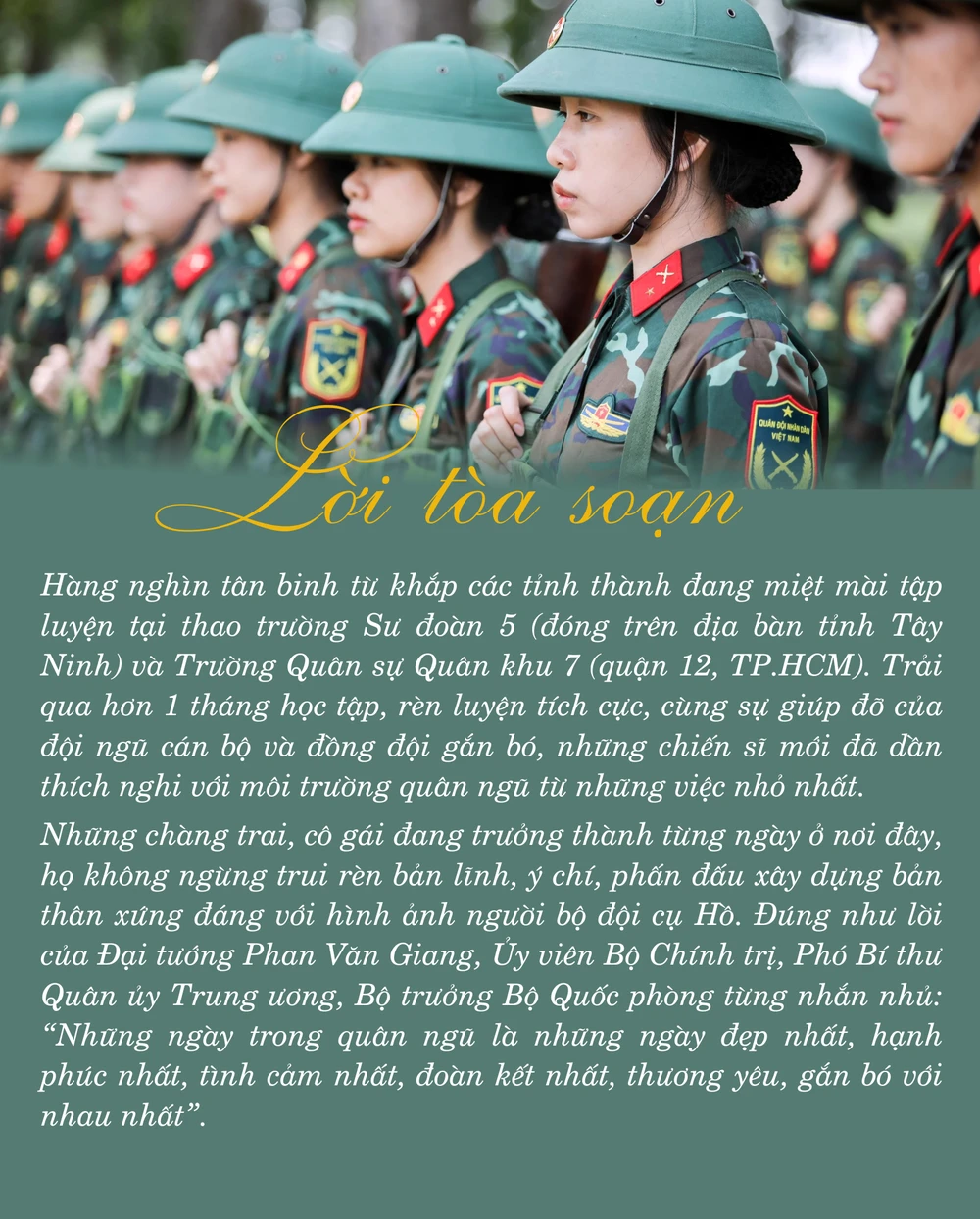 Trường Quân sự Quân khu 7