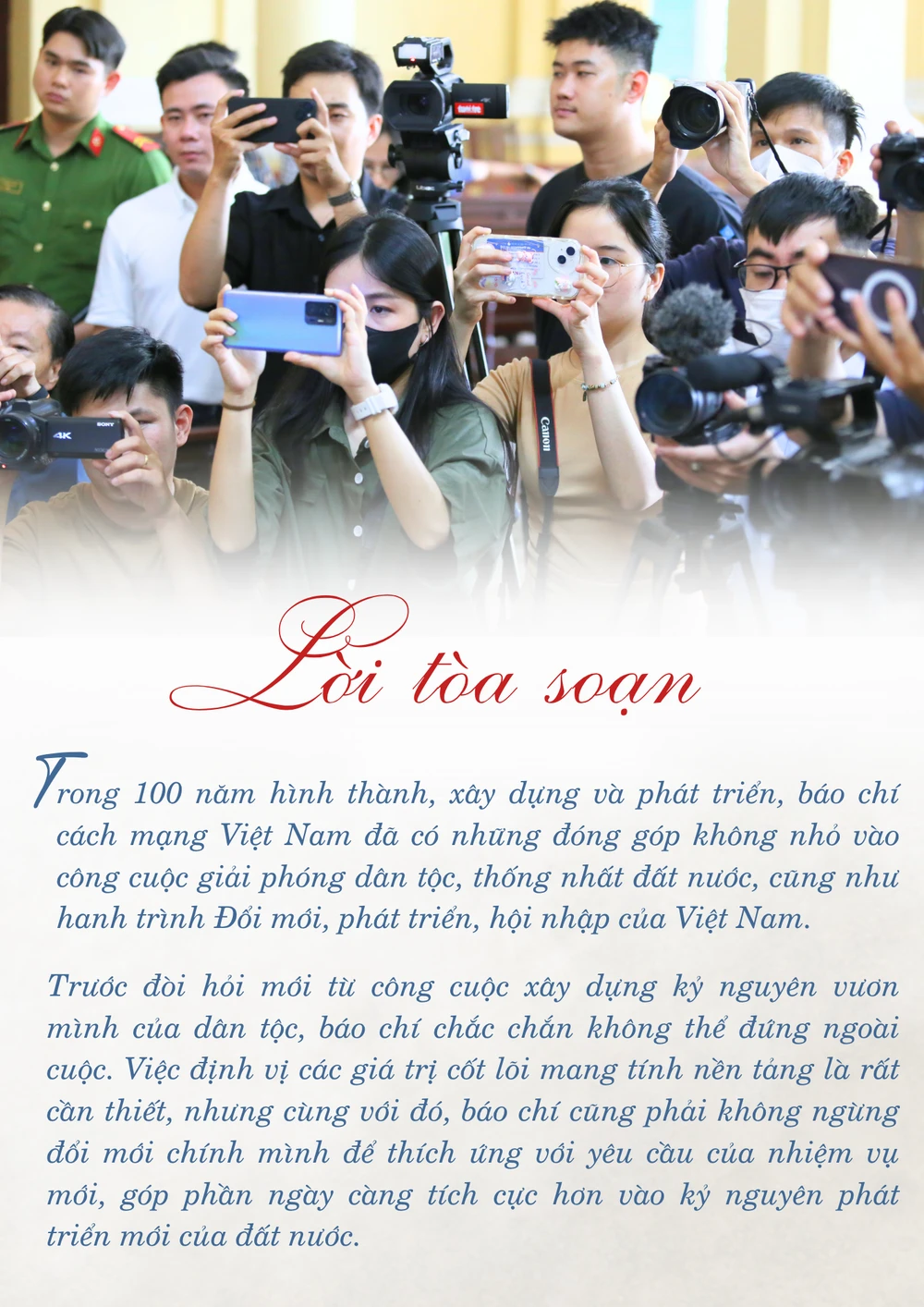 Định vị giá trị cốt lõi của báo chí trong kỷ nguyên mới (40).png