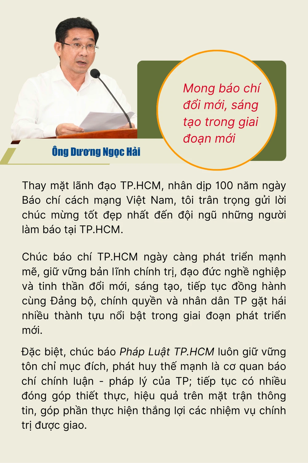 Báo chí TP (13).png