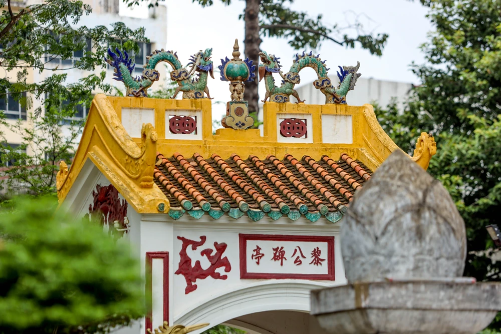 Phường Gia Định (10).jpg