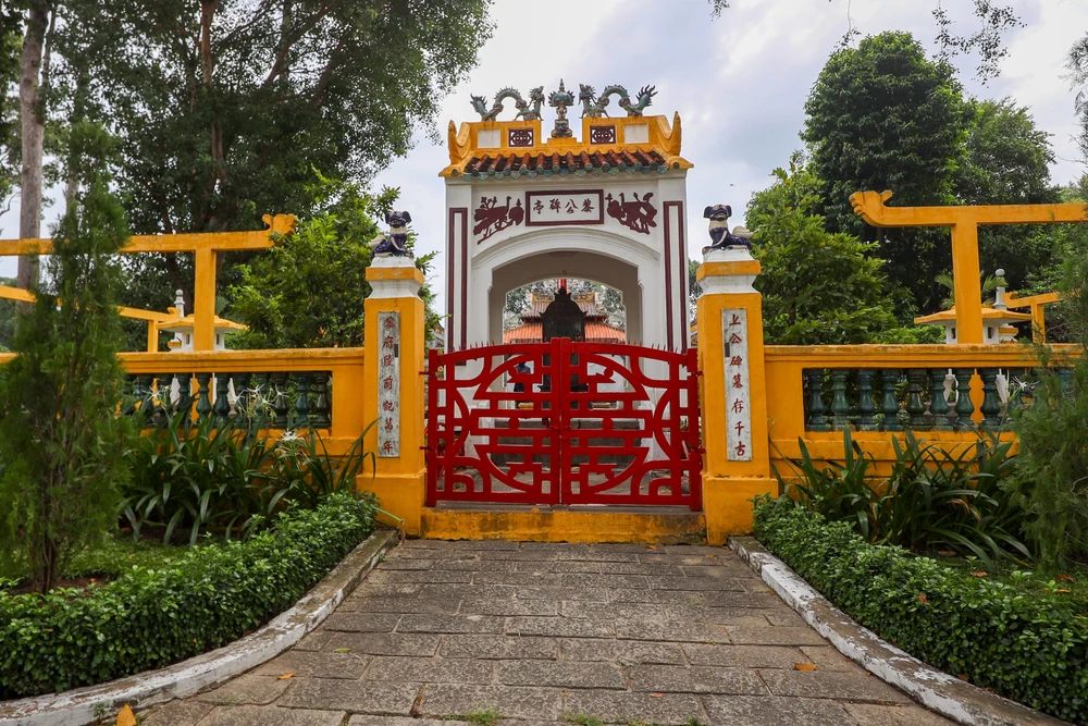 Phường Gia Định (5).jpg