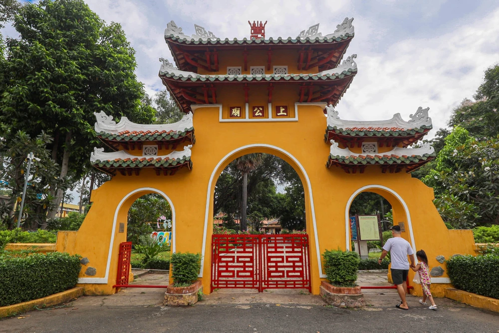 Phường Gia Định (7).jpg