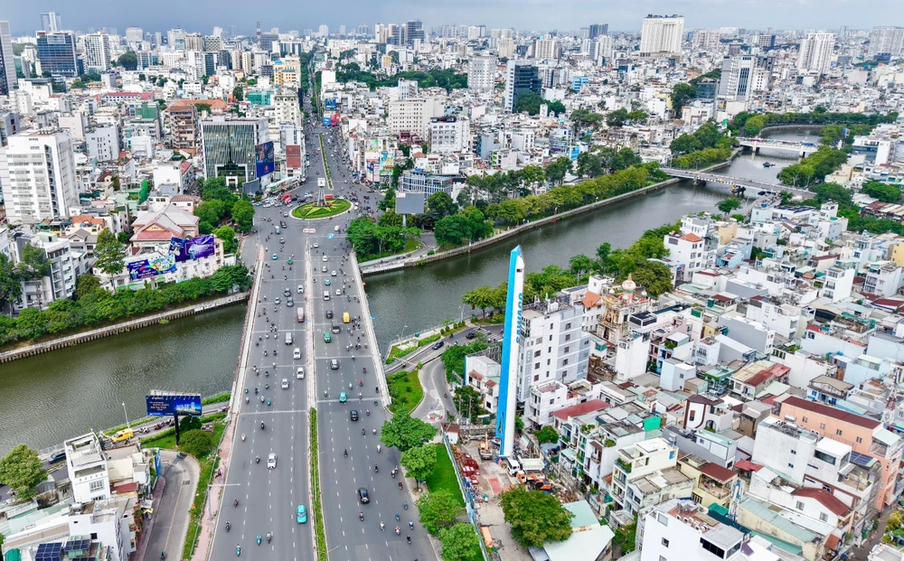 Phường Gia Định.jpg