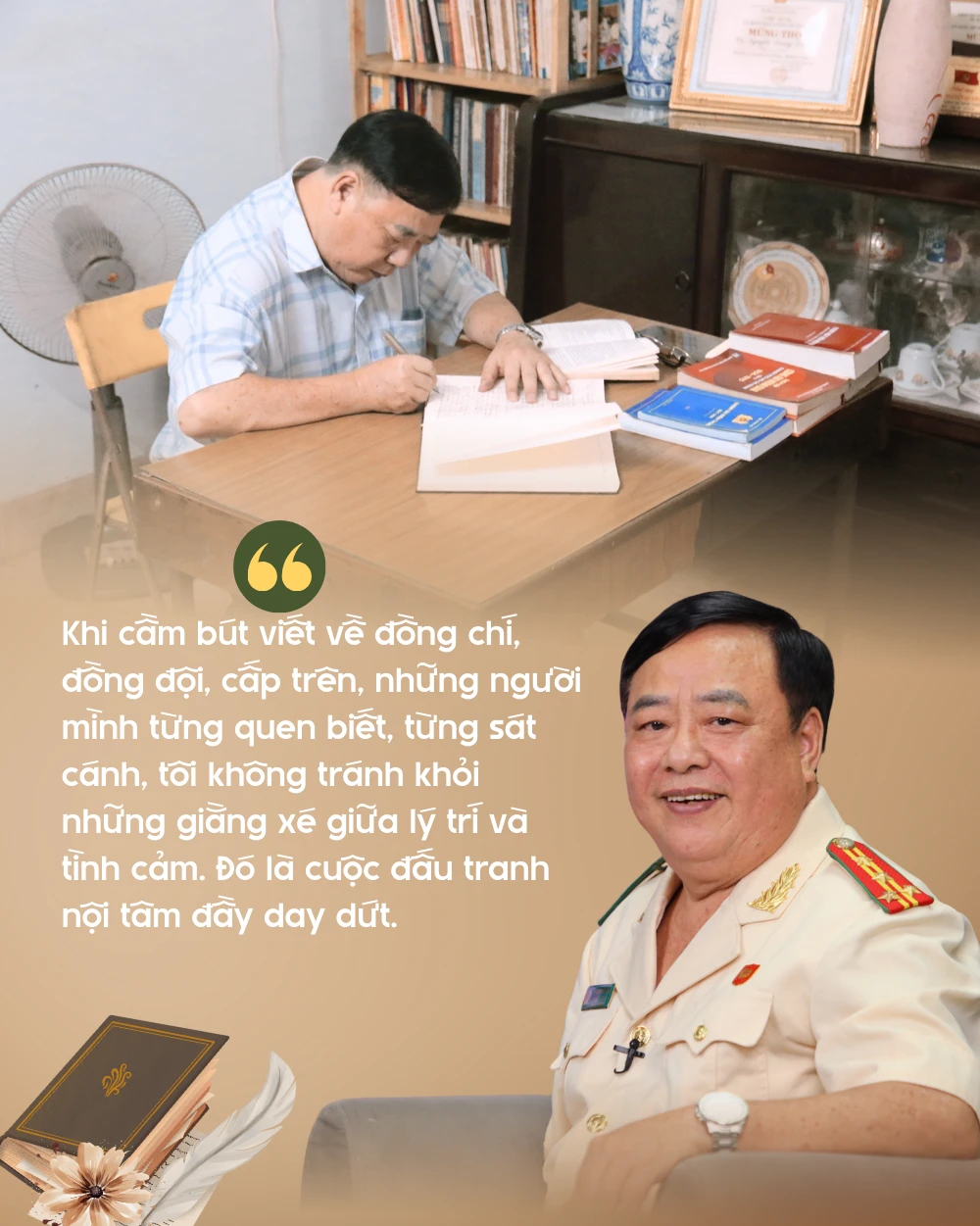 Công an nhân dân (8).png