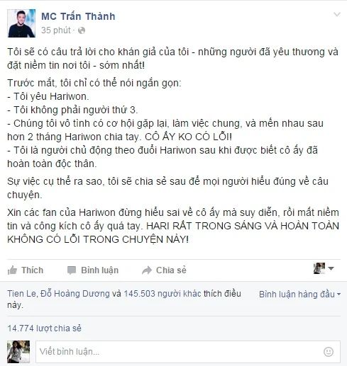 Trấn Thành: 'Tôi yêu Hari Won. Cô ấy không có lỗi' ảnh 2