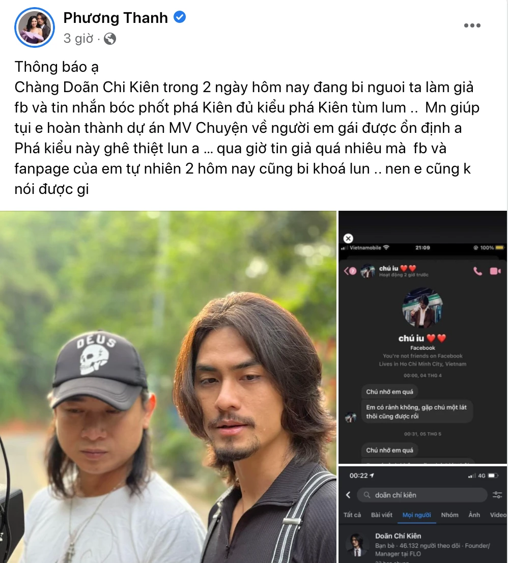 Phương Thanh lên tiếng