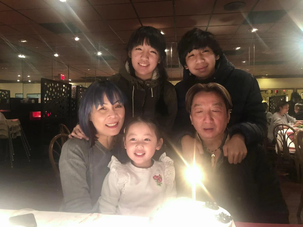 Gia đình Trường Vũ