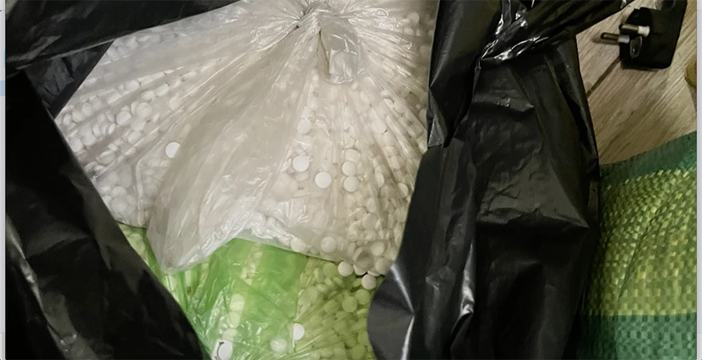 Hiện vụ việc đang được mở rộng điều tra. Ảnh: CA