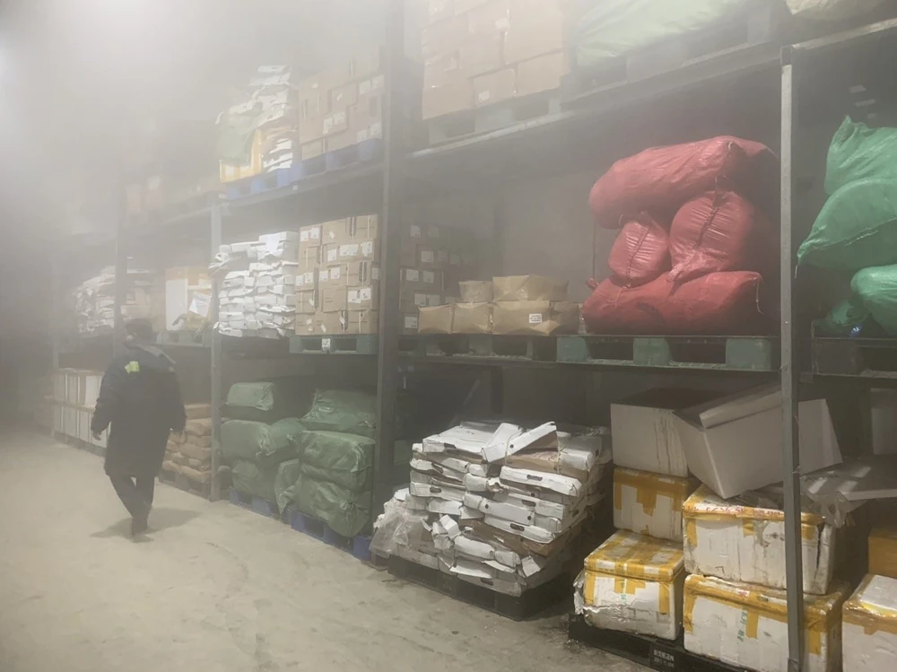 vú heo sách bò đông lạnh không rõ nguồn gốc