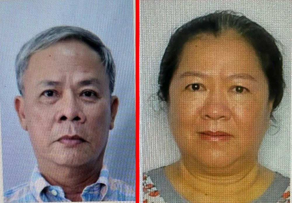 Nhiều điều bất ngờ khi công an khởi tố ông Đinh Trường Chinh