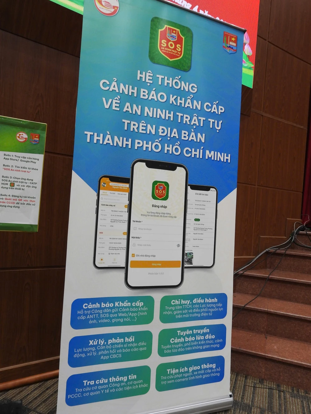 cong-an-tp-hcm-ra-mat-he-thong-canh-bao-khan-cap-ve-an-ninh-trat-tu (4).jpg