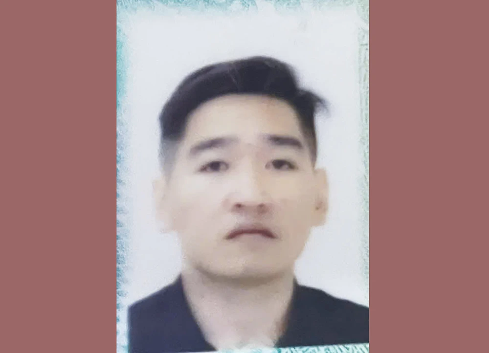 Công an TP.HCM tìm người đàn ông làm giả CCCD lừa ngân hàng 89 triệu