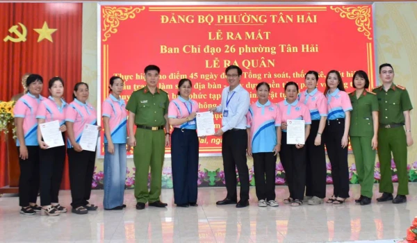 Đảng ủy phường Tân Hải ra mắt Ban Chỉ đạo 26, với Công an phường Tân Hải là nòng cốt..jpg