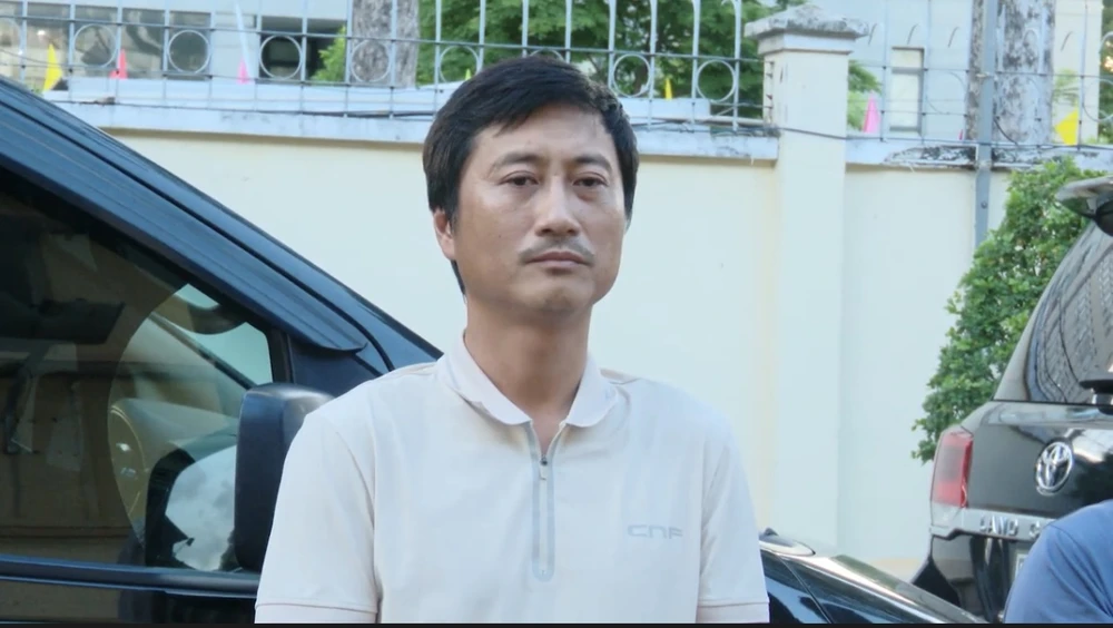 Vũ Hoàng Long.PNG