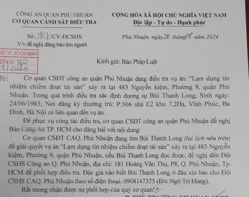 Công an quận Phú Nhuận tìm đương sự trong vụ án Lạm dụng tín nhiệm chiếm đoạt tài sản
