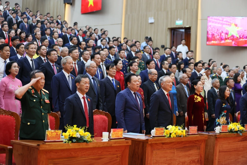 Đại hội Đảng bộ tỉnh Quảng Ngãi lần thứ I là Đại hội Đảng bộ tỉnh đầu tiên trên cả nước.