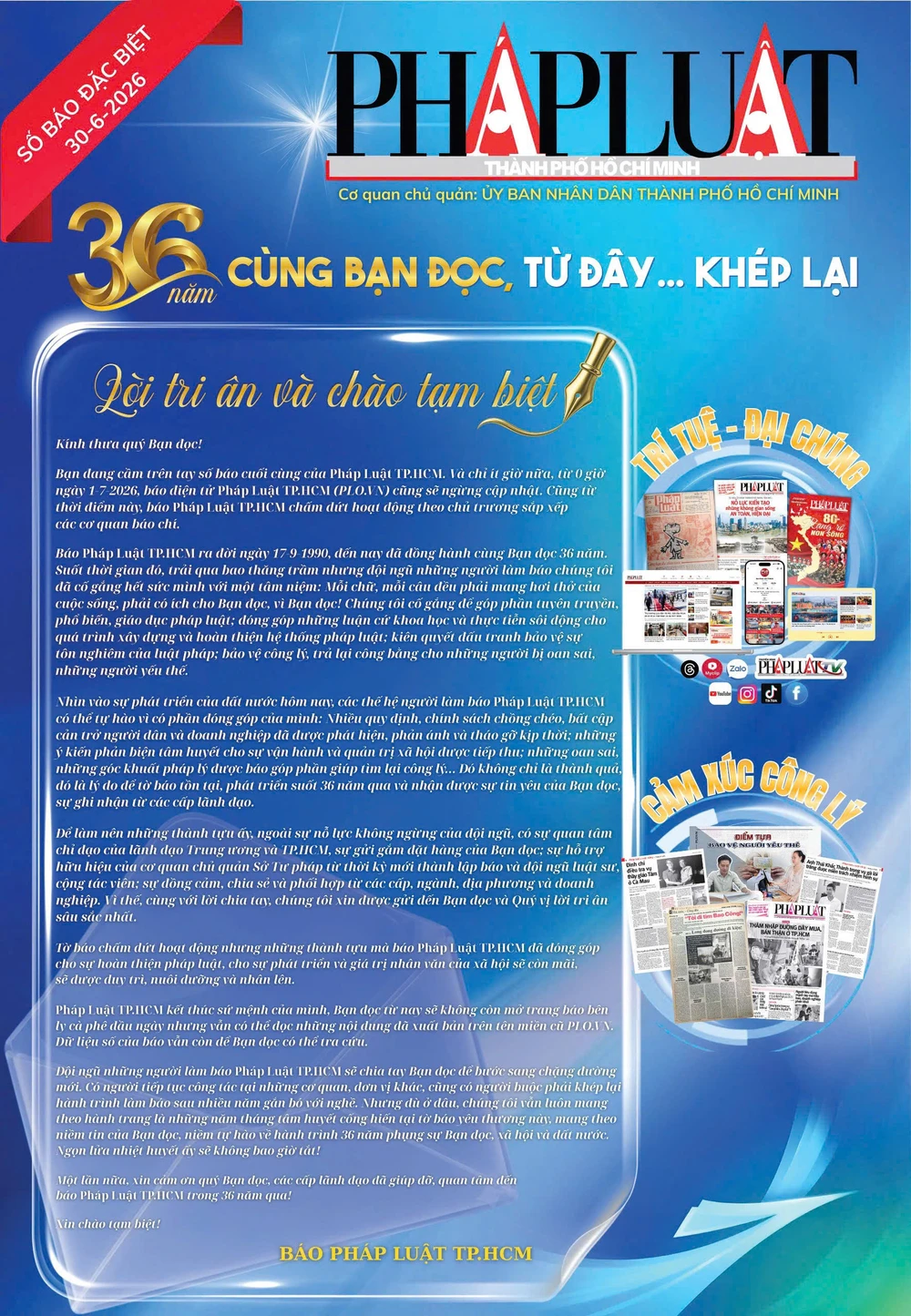 khep-lai.jpg