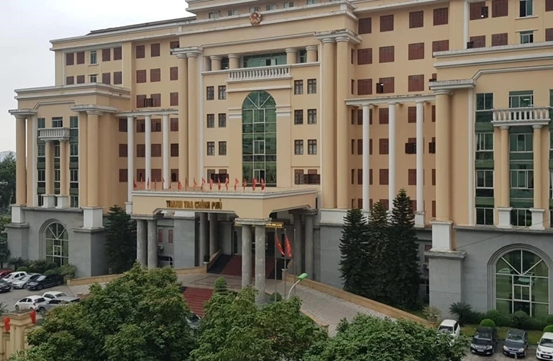 Thanh tra Chính phủ