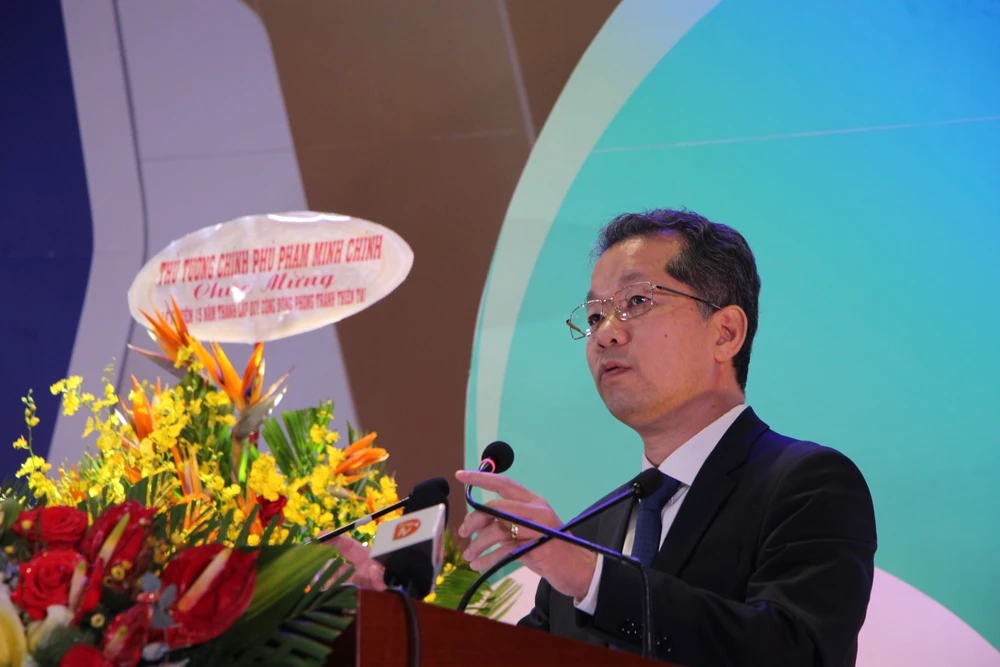 Quỹ Cộng đồng phòng tránh thiên tai