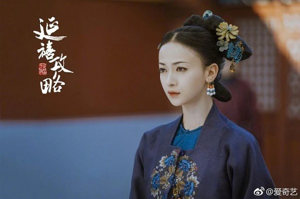 5 lý do fan cung đấu không thể bỏ qua “diên hi công lược” ảnh 4