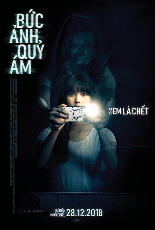 Những bộ phim khuấy đảo phòng vé dịp Tết dương lịch ảnh 4