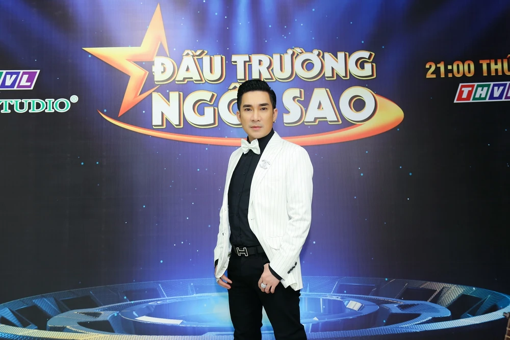 'Mỹ nhân bolero' - Tô Ngọc Hà mơ được ca hát tại TP.HCM ảnh 3