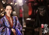 Phim lịch sử cổ trang kể về 'Quỷ Cốc tử' lên sóng tại Việt Nam