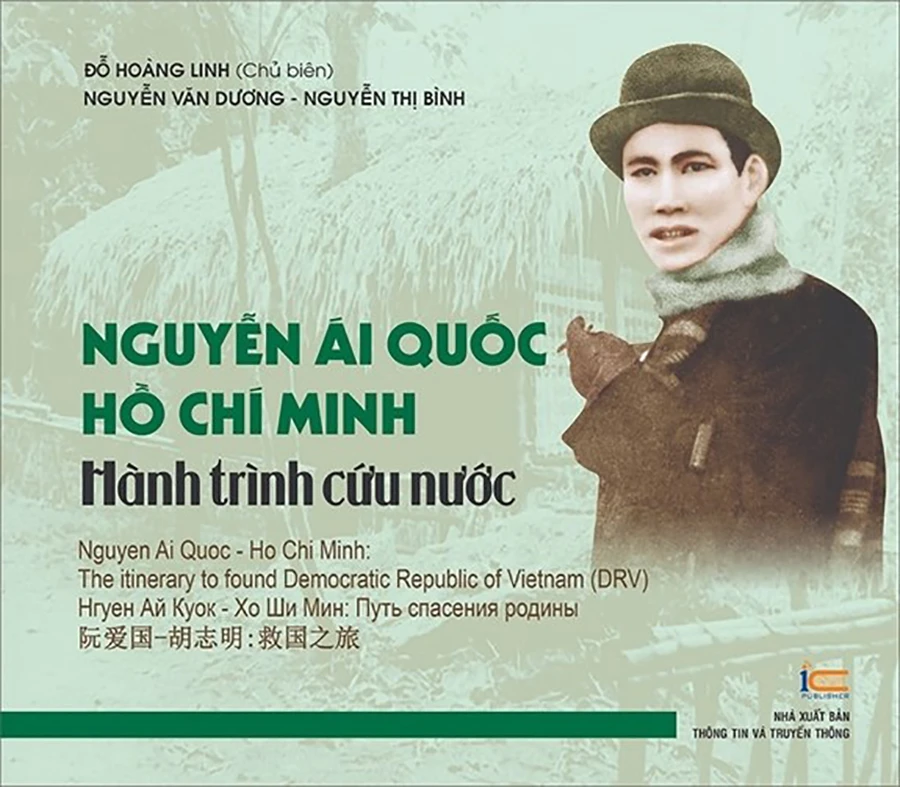 Trở về nơi đầu tiên in dấu chân Chủ tịch Hồ Chí Minh ở Liên Xô ảnh 4 Trở về nơi đầu tiên in dấu chân Chủ tịch Hồ Chí Minh ở Liên Xô ảnh 4