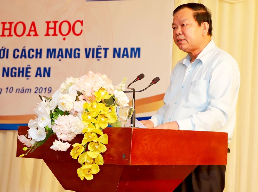 PGS-TS Trần Minh Trưởng. PGS-TS Trần Minh Trưởng.