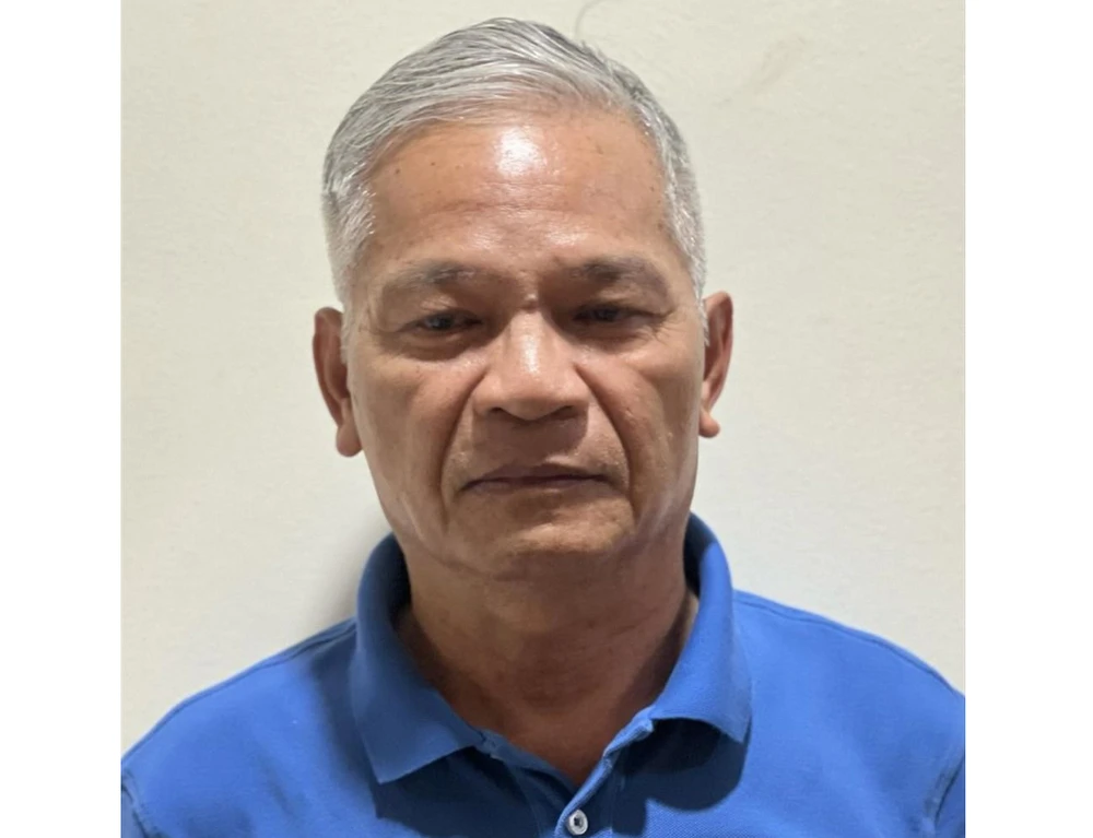 Xóa tư cách Chủ tịch HĐND tỉnh Quảng Ngãi với ông Lê Viết Chữ