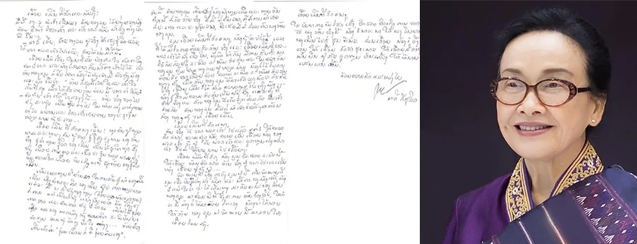 Nghẹn ngào tâm thư của Phu nhân Tổng Bí thư Lào gửi Phu nhân Tổng Bí thư Ngô Thị Mận