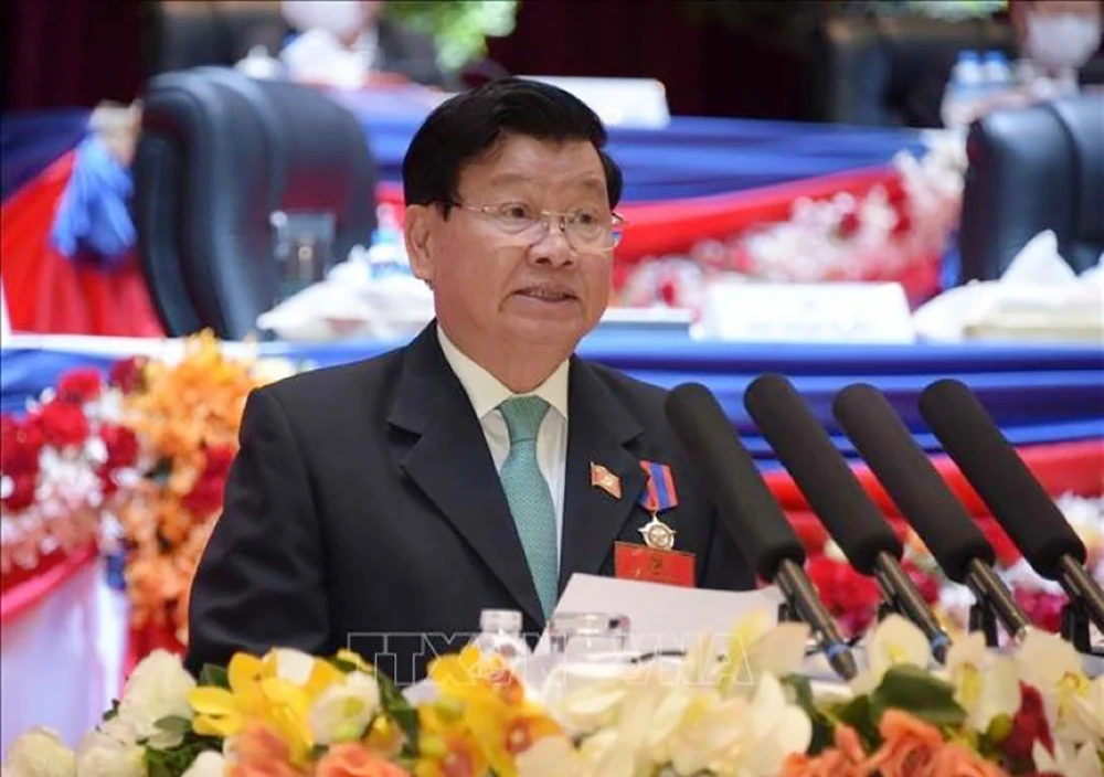 Tổng Bí thư Lào gửi thư chúc mừng Tổng Bí thư, Chủ tịch nước Tô Lâm