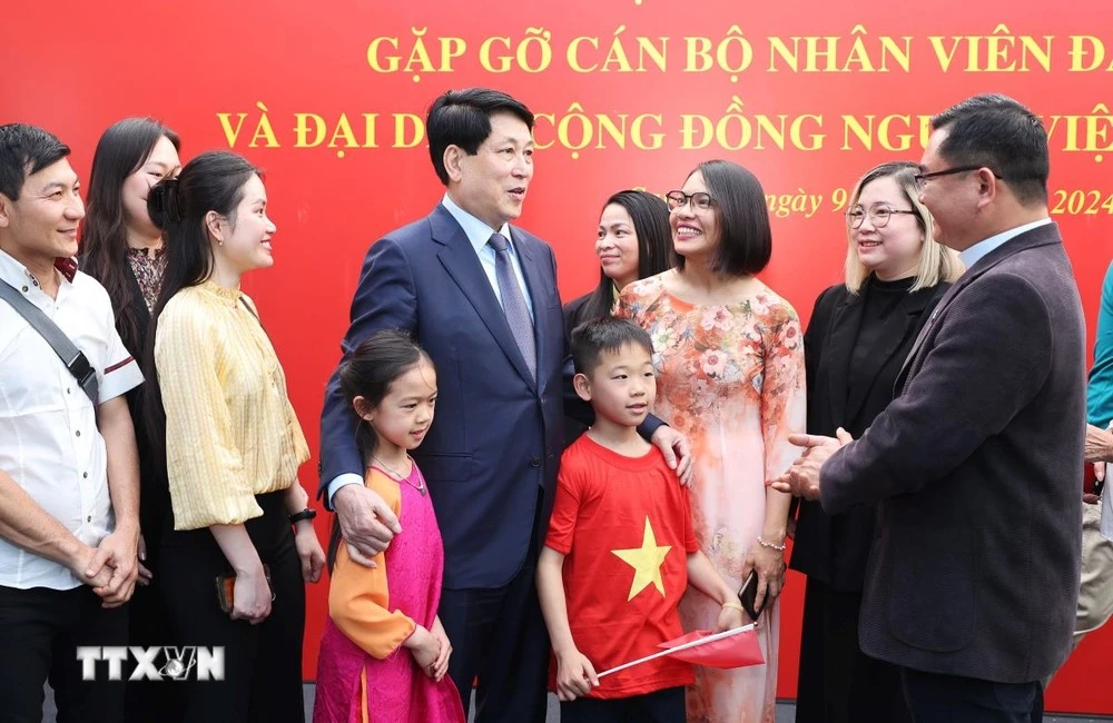 Hoạt động đầu tiên của Chủ tịch nước Lương Cường tại Chile