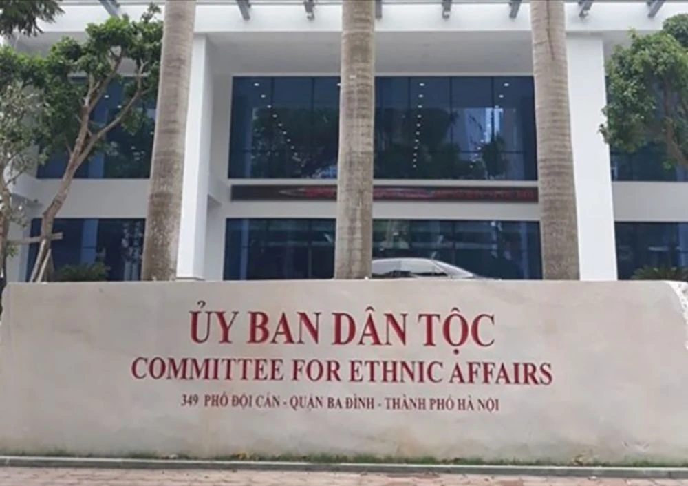 Trụ sở Ủy ban Dân tộc trước khi thành lập Bộ Dân tộc và Tôn giáo.