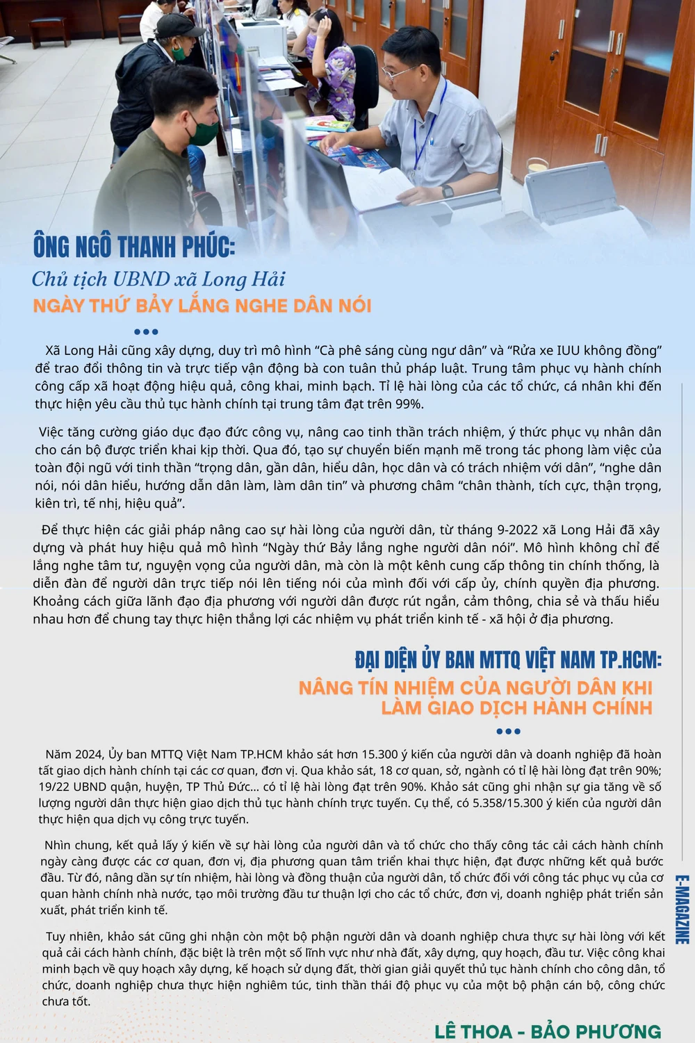 Giám đốc Sở Nội vụ Phạm Thị Thanh Hiền: TP.HCM sẽ có KPI gắn với từng vị trí việc làm