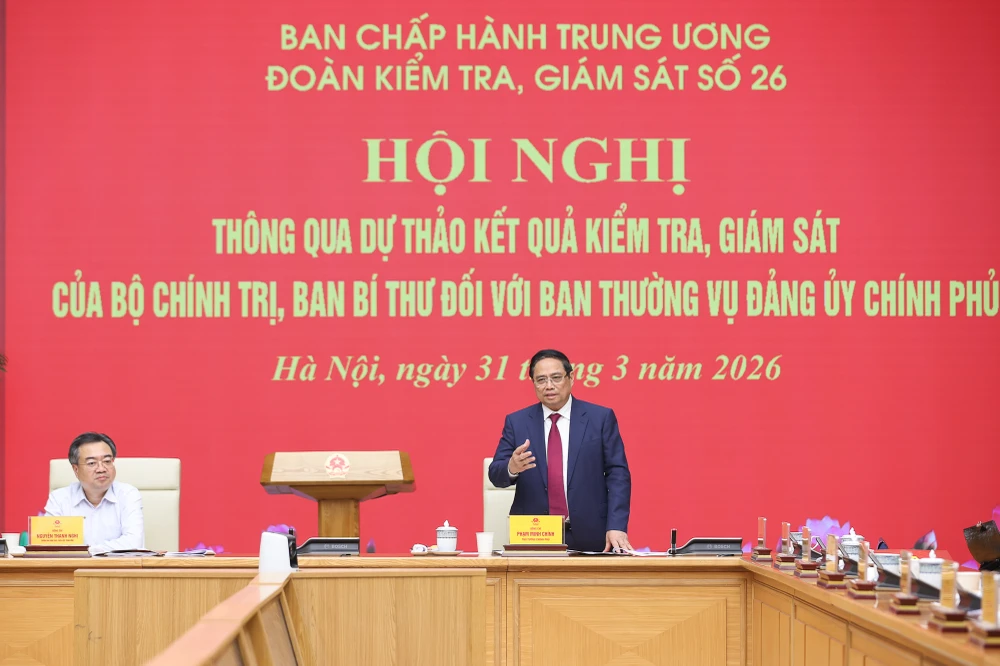thong-qua-quyet-dinh-cua-bo-chinh-tri-ban-bi-thu-kiem-tra-giam-sat-voi-dang-uy-chinh-phu.jpg