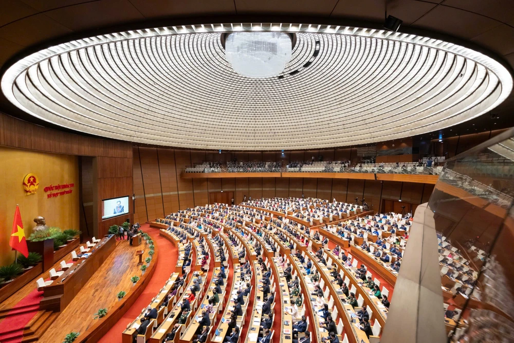 quang-canh-ky-hop-thu-nhat-quoc-hoi-khoa-xvi.jpg