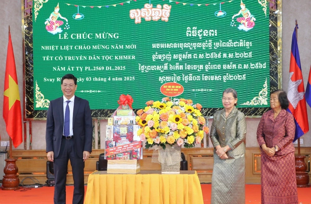 tỉnh Tây Ninh (5).jpg