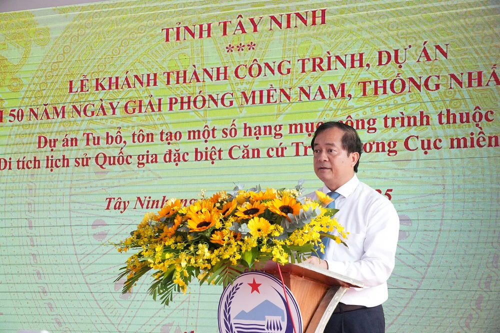 Trung ương Cục miền nam (6).JPG
